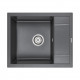 Мойка кварцевая FLUGEN 50-600, IT-GRANIT, PM216050-DG, графит, 600х500 мм, Paulmark Мойка кварцевая FLUGEN 50-600, IT-GRANIT, PM216050-DG, графит, 600х500 мм, Paulmark