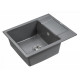Мойка кварцевая FLUGEN 50-600, IT-GRANIT, PM216050-DG, графит, 600х500 мм, Paulmark Мойка кварцевая FLUGEN 50-600, IT-GRANIT, PM216050-DG, графит, 600х500 мм, Paulmark