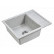 Мойка кварцевая FLUGEN 50-600, IT-GRANIT, PM216050-GR, серый, 600х500 мм, Paulmark Мойка кварцевая FLUGEN 50-600, IT-GRANIT, PM216050-GR, серый, 600х500 мм, Paulmark