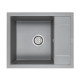 Мойка кварцевая FLUGEN 50-600, IT-GRANIT, PM216050-GRM, серый металлик, 600х500 мм, Paulmark Мойка кварцевая FLUGEN 50-600, IT-GRANIT, PM216050-GRM, серый металлик, 600х500 мм, Paulmark