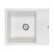Мойка кварцевая FLUGEN 50-600, IT-GRANIT, PM216050-WH, белый, 600х500 мм, Paulmark Мойка кварцевая FLUGEN 50-600, IT-GRANIT, PM216050-WH, белый, 600х500 мм, Paulmark