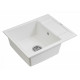 Мойка кварцевая FLUGEN 50-600, IT-GRANIT, PM216050-WH, белый, 600х500 мм, Paulmark Мойка кварцевая FLUGEN 50-600, IT-GRANIT, PM216050-WH, белый, 600х500 мм, Paulmark