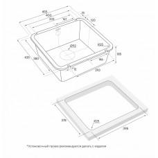 Мойка кварцевая UNTER, IT-GRANIT, PM204543-WH, белый, 455х435, подст. мон. Paulmark