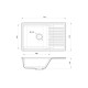 Мойка кварцевая Granfest QUARZ GF-ZW-72 бежевый (760 х 480) Мойка кварцевая Granfest QUARZ GF-ZW-72 бежевый (760 х 480)