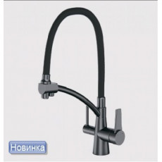 Смеситель с фильтром G4398-19 вороненая сталь, шланг черный