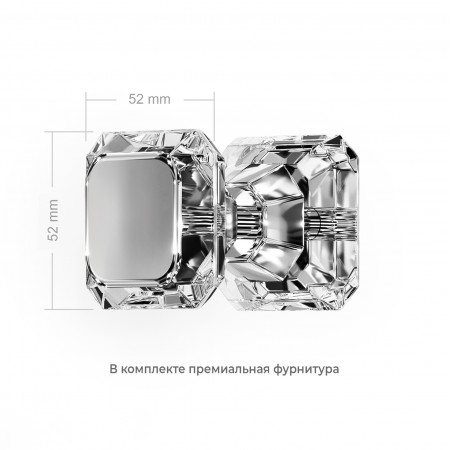 Душевая перегородка RGW WA-054 (WA-010 + Z-072) 1200 Душевая перегородка RGW WA-054 (WA-010 + Z-072) 1200