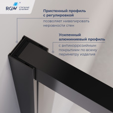 Душевой уголок с открытием двери вовнутрь RGW LE-45-B 1200x900