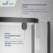 Душевой уголок RGW PA-83-B 800x800