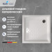 Поддон для душа квадратный керамический RGW CR  700x700