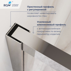Душевой уголок с открытием двери вовнутрь RGW LE-45 1200x800