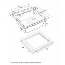 Мойка кварцевая STEPIA 50, IT-GRANIT, PM115051-AN, антрацит, 500х510, Paulmark