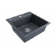 Мойка кварцевая STEPIA 50, IT-GRANIT, PM115051-DG, графит, 500х510, Paulmark Мойка кварцевая STEPIA 50, IT-GRANIT, PM115051-DG, графит, 500х510, Paulmark