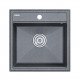 Мойка кварцевая STEPIA 50, IT-GRANIT, PM115051-DG, графит, 500х510, Paulmark Мойка кварцевая STEPIA 50, IT-GRANIT, PM115051-DG, графит, 500х510, Paulmark