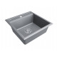 Мойка кварцевая STEPIA 50, IT-GRANIT, PM115051-GRM , серый металлик, 500х510, Paulmark Мойка кварцевая STEPIA 50, IT-GRANIT, PM115051-GRM , серый металлик, 500х510, Paulmark