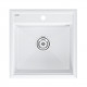 Мойка кварцевая STEPIA 50, IT-GRANIT, PM115051-WH , белый, 500х510, Paulmark Мойка кварцевая STEPIA 50, IT-GRANIT, PM115051-WH , белый, 500х510, Paulmark