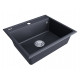 Мойка кварцевая STEPIA 60, IT-GRANIT, PM115951-AN, антрацит, 590х510, Paulmark Мойка кварцевая STEPIA 60, IT-GRANIT, PM115951-AN, антрацит, 590х510, Paulmark