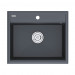 Мойка кварцевая STEPIA 60, IT-GRANIT, PM115951-AN, антрацит, 590х510, Paulmark