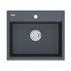 Мойка кварцевая STEPIA 60, IT-GRANIT, PM115951-AN, антрацит, 590х510, Paulmark Мойка кварцевая STEPIA 60, IT-GRANIT, PM115951-AN, антрацит, 590х510, Paulmark