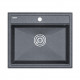 Мойка кварцевая STEPIA 60, IT-GRANIT, PM115951-DG, графит, 590х510, Paulmark Мойка кварцевая STEPIA 60, IT-GRANIT, PM115951-DG, графит, 590х510, Paulmark