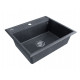 Мойка кварцевая STEPIA 60, IT-GRANIT, PM115951-DG, графит, 590х510, Paulmark Мойка кварцевая STEPIA 60, IT-GRANIT, PM115951-DG, графит, 590х510, Paulmark