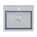 Мойка кварцевая STEPIA 60, IT-GRANIT, PM115951-GRM , серый металлик, 590х510, Paulmark