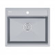 Мойка кварцевая STEPIA 60, IT-GRANIT, PM115951-GRM , серый металлик, 590х510, Paulmark
