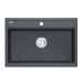 Мойка кварцевая STEPIA 80, IT-GRANIT, PM117551-AN, антрацит, 750х510, Paulmark