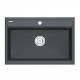 Мойка кварцевая STEPIA 80, IT-GRANIT, PM117551-AN, антрацит, 750х510, Paulmark