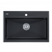Мойка кварцевая STEPIA 80, IT-GRANIT, PM117551-BLM, черный металлик, 750х510, Paulmark