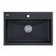 Мойка кварцевая STEPIA 80, IT-GRANIT, PM117551-BLM, черный металлик, 750х510, Paulmark