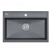 Мойка кварцевая STEPIA 80, IT-GRANIT, PM117551-DG, графит, 750х510, Paulmark