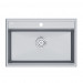 Мойка кварцевая STEPIA 80, IT-GRANIT, PM117551-GRM , серый металлик, 750х510, Paulmark