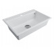 Мойка кварцевая STEPIA 80, IT-GRANIT, PM117551-WH , белый, 750х510, Paulmark Мойка кварцевая STEPIA 80, IT-GRANIT, PM117551-WH , белый, 750х510, Paulmark