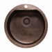 Мойка Seaman медная Natural Genova SMC-510V Antique 510 x 510