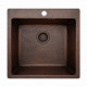 Мойка Seaman медная Natural Genova SMC-5351V Antique 530 x 510