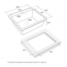 Мойка кварцевая KANTE 60, IT-GRANIT, PM106052-AN, антрацит, 600х520 мм, Paulmark