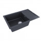 Мойка кварцевая FLUGEN 60, IT-GRANIT, PM317850-AN, антрацит, 780х500 мм, Paulmark Мойка кварцевая FLUGEN 60, IT-GRANIT, PM317850-AN, антрацит, 780х500 мм, Paulmark