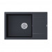 Мойка кварцевая FLUGEN 60, IT-GRANIT, PM317850-AN, антрацит, 780х500 мм, Paulmark