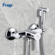 Гигиенический душ хром F2041 Frap