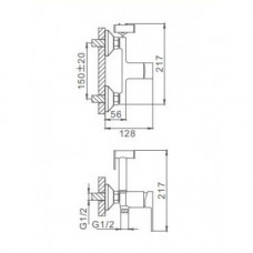 Гигиенический душ хром F2041 Frap
