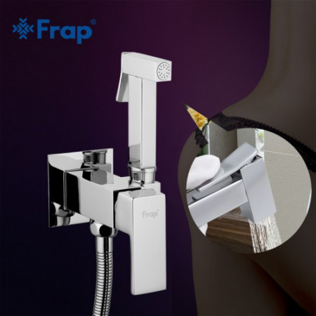 Гигиенический душ встраиваемый хром F7506 Frap Гигиенический душ встраиваемый хром F7506 Frap