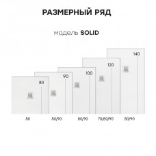 Душевой поддон белый матовый 1237431SH искусственный камень 900х800х24 Solid Starohome