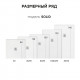 Душевой поддон белый матовый 1237475SH искусственный камень 1400х900х25 Solid Starohome Душевой поддон белый матовый 1237475SH искусственный камень 1400х900х25 Solid Starohome