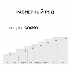 Душевой поддон белый матовый 18255809SH искусственный камень 1600х800х30 Cosmo Starohome