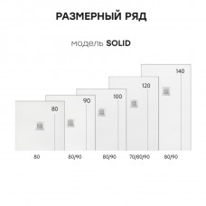 Душевой поддон белый матовый 28401560SH искусственный камень 1000х1000х24 Solid Starohome