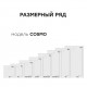 Душевой поддон белый матовый 57853269SH искусственный камень 1000х900х30 Cosmo Starohome Душевой поддон белый матовый 57853269SH искусственный камень 1000х900х30 Cosmo Starohome