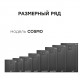 Душевой поддон черный матовый 62224423SH искусственный камень 1800х900х30 Cosmo Starohome