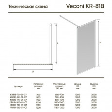 Душевая перегородка Veconi KR-81 900x2000 хром стекло прозрачное KR81-90-01-C8