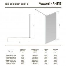 Душевая перегородка Veconi KR-81 1100x2000 хром стекло прозрачное KR81-110-01-C8