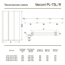 Шторка на ванну Veconi Palau PL-73L 1200x1500 хром стекло прозрачное PL73L-120-01-19C5